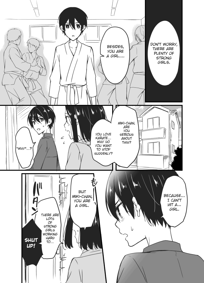 Sakura-Chan To Amane-Kun Chapter 3 - page 5