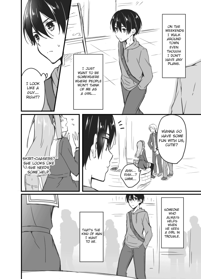 Sakura-Chan To Amane-Kun Chapter 3 - page 10