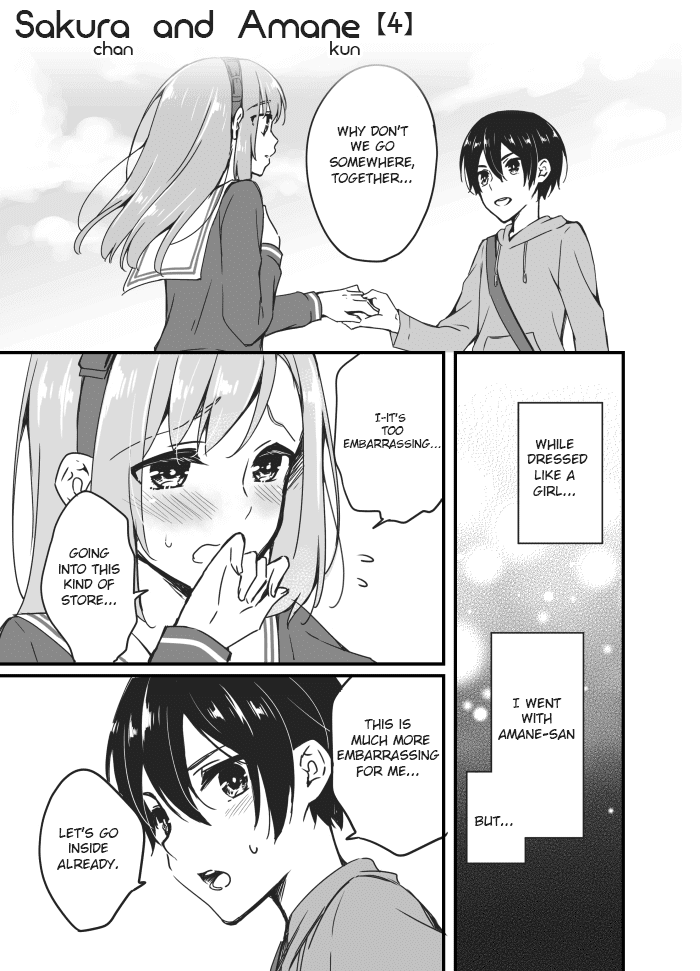 Sakura-Chan To Amane-Kun Chapter 4 - page 1