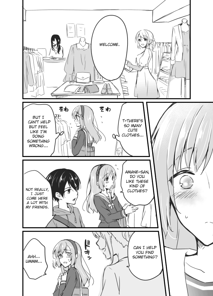 Sakura-Chan To Amane-Kun Chapter 4 - page 2