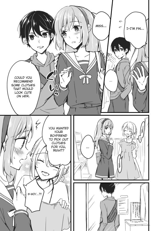 Sakura-Chan To Amane-Kun Chapter 4 - page 3