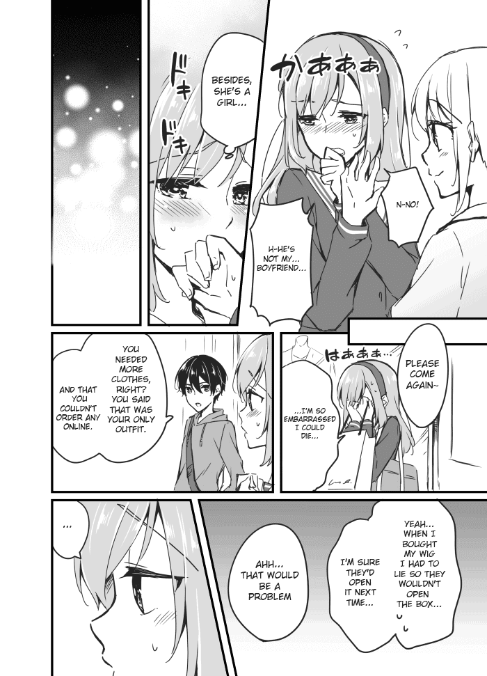 Sakura-Chan To Amane-Kun Chapter 4 - page 4