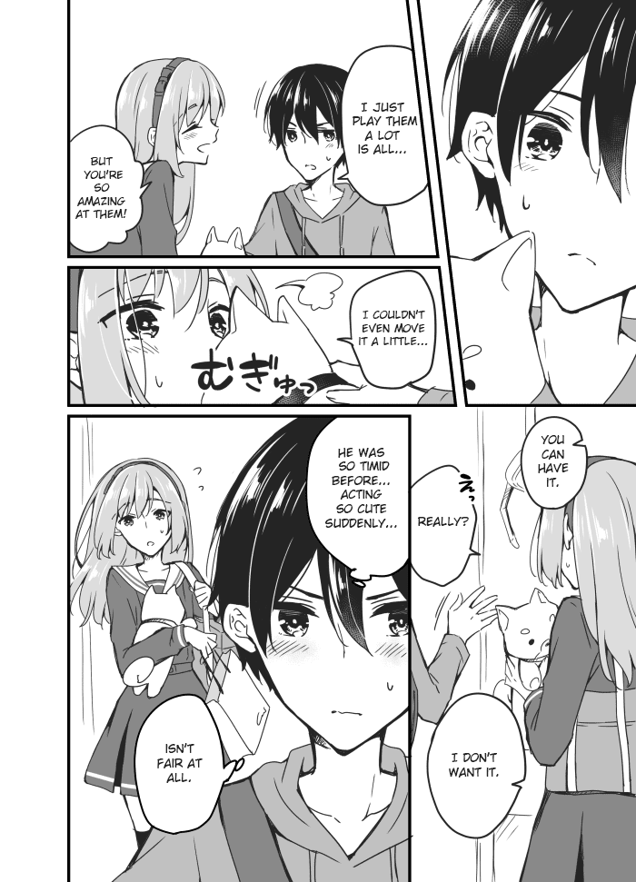 Sakura-Chan To Amane-Kun Chapter 4 - page 8