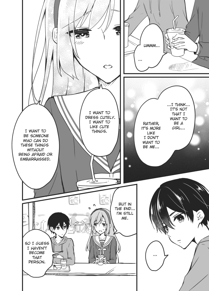 Sakura-Chan To Amane-Kun Chapter 4 - page 10