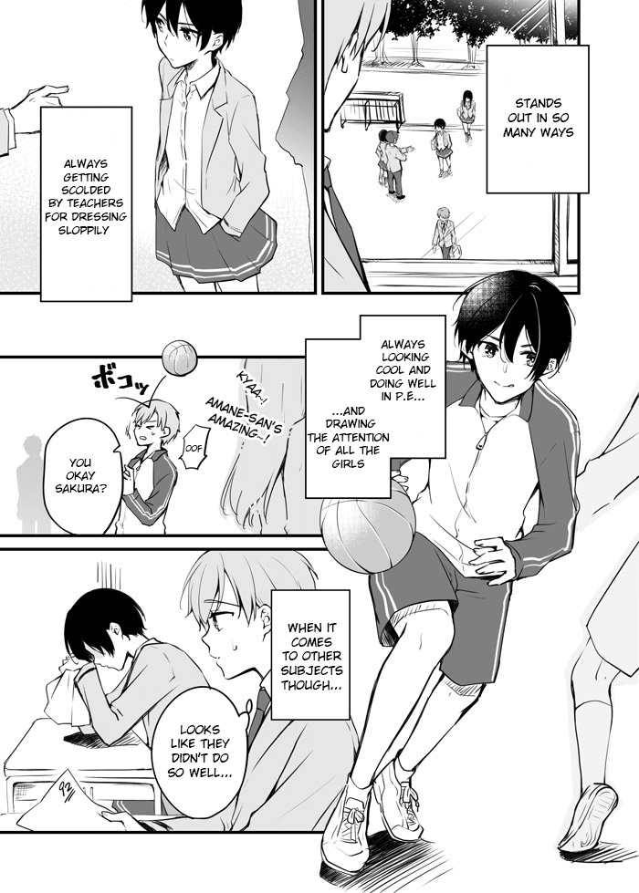 Sakura-Chan To Amane-Kun Chapter 5 - page 4