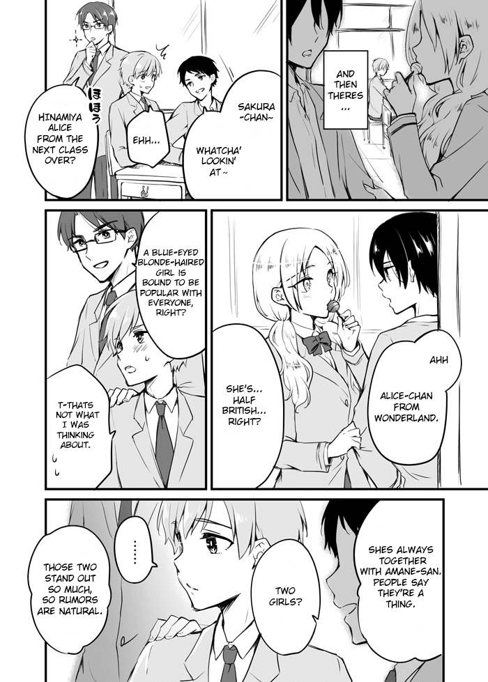 Sakura-Chan To Amane-Kun Chapter 5 - page 5