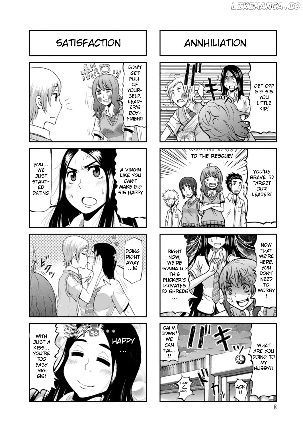 Yankee Nishimiya-San Wa Choroi chapter 1 - page 7