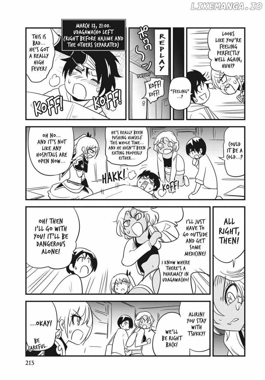 Shibuya Kingyo chapter 33.1 - page 2