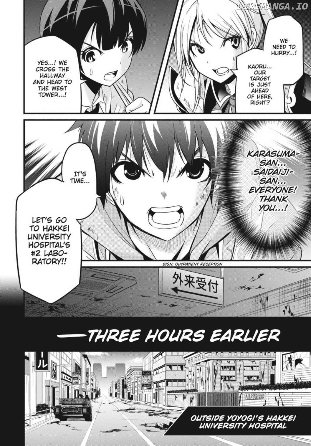 Shibuya Kingyo chapter 34 - page 13