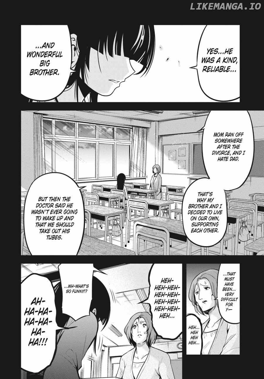 Shibuya Kingyo chapter 37.5 - page 9