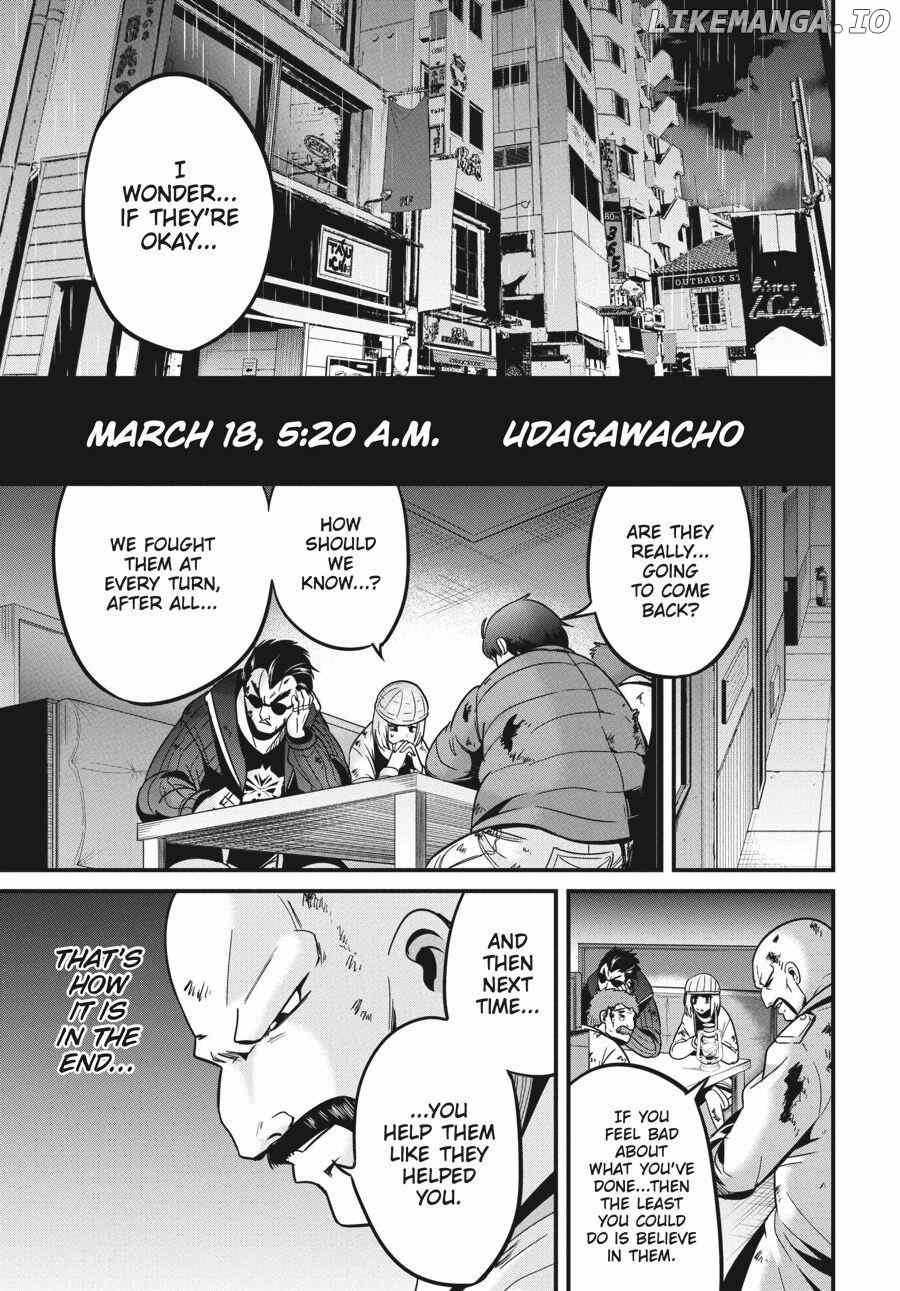 Shibuya Kingyo chapter 31 - page 1