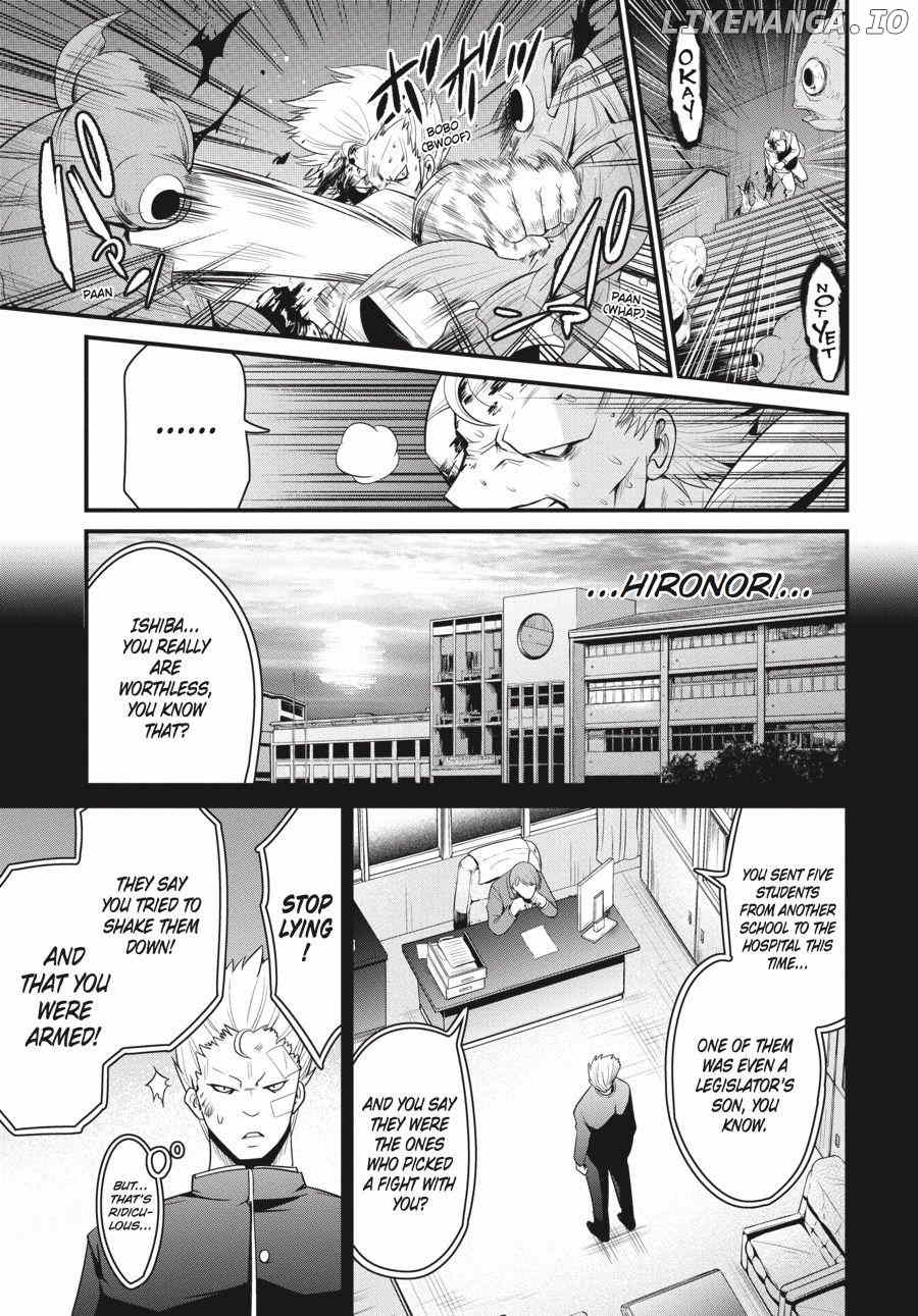 Shibuya Kingyo chapter 15 - page 24