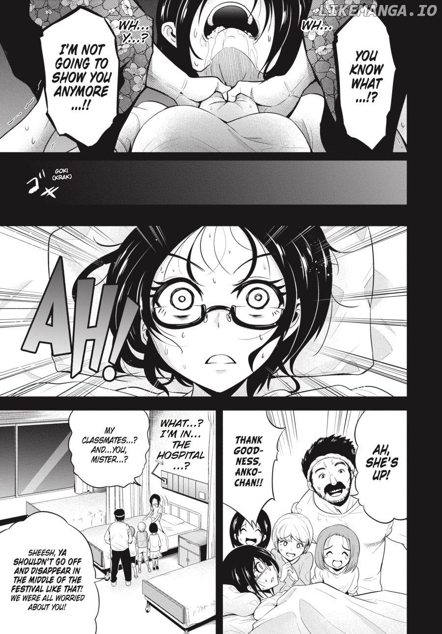 Shibuya Kingyo chapter 16.5 - page 5