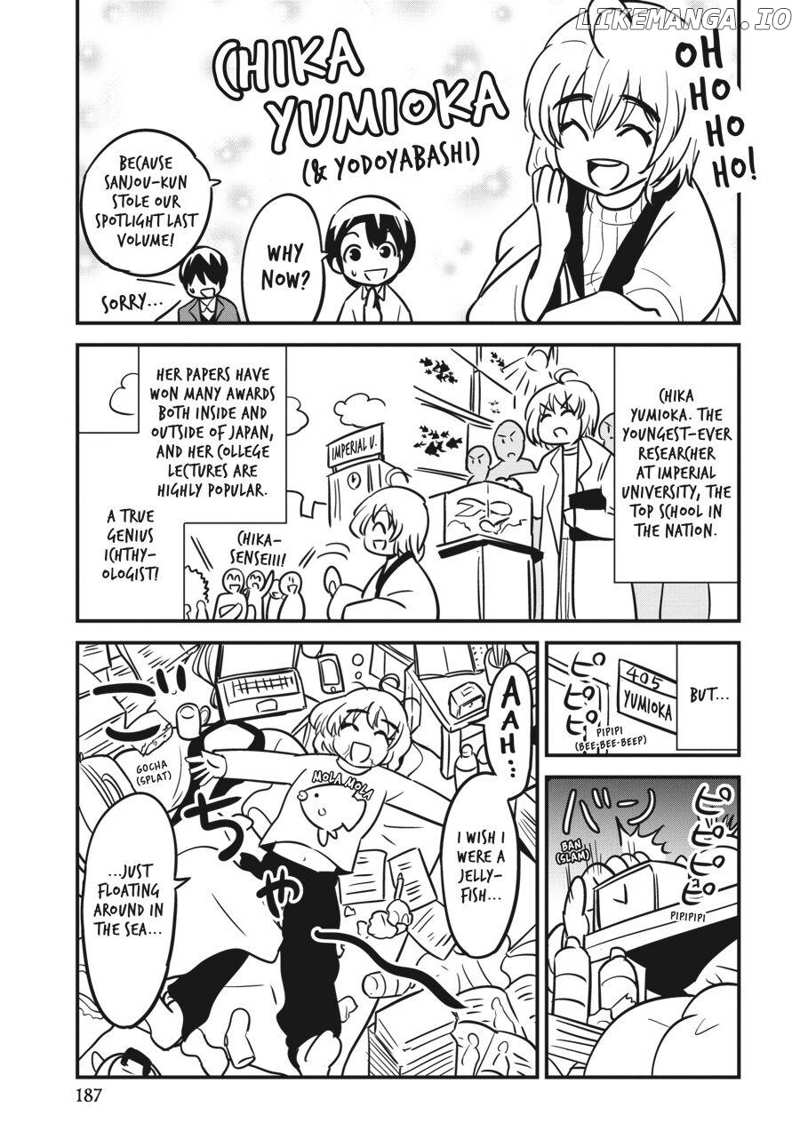 Shibuya Kingyo chapter 28.1 - page 2