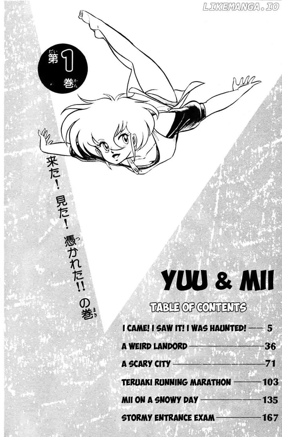 Yuu & Mii chapter 1 - page 6