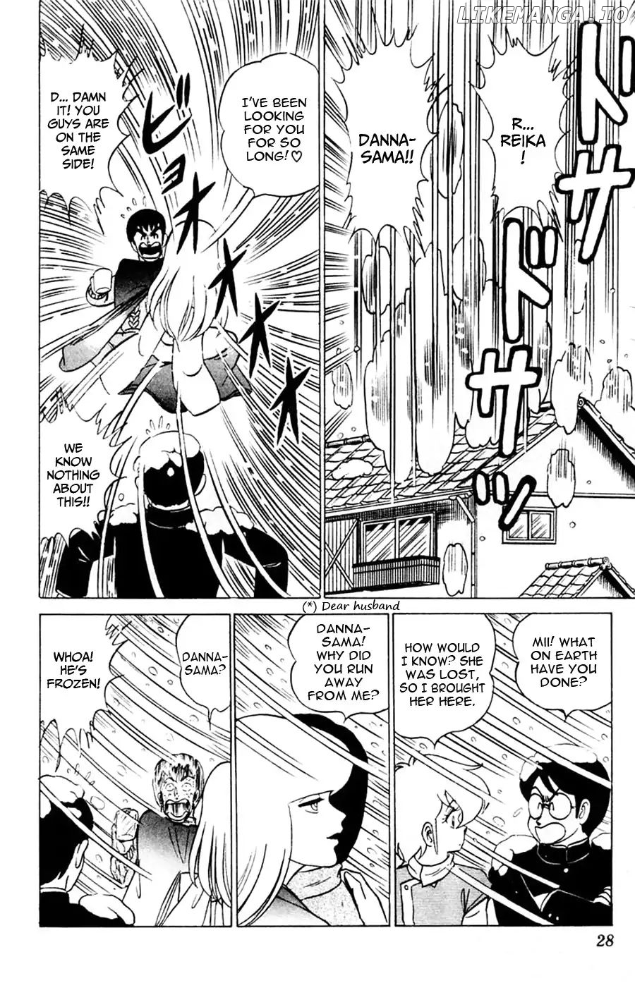 Yuu & Mii chapter 38 - page 7