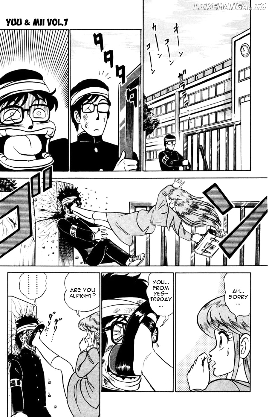 Yuu & Mii chapter 39 - page 15