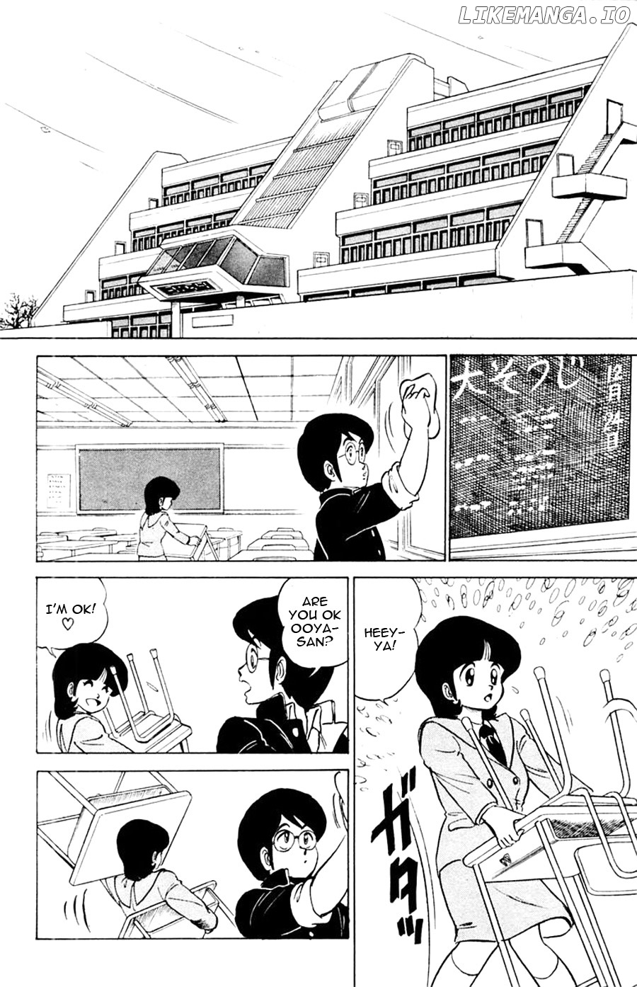 Yuu & Mii chapter 4 - page 5