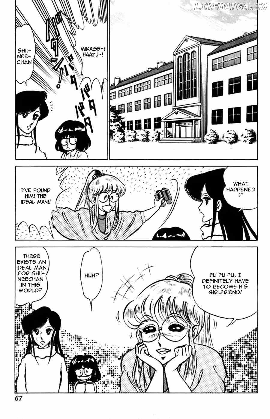 Yuu & Mii chapter 32 - page 32