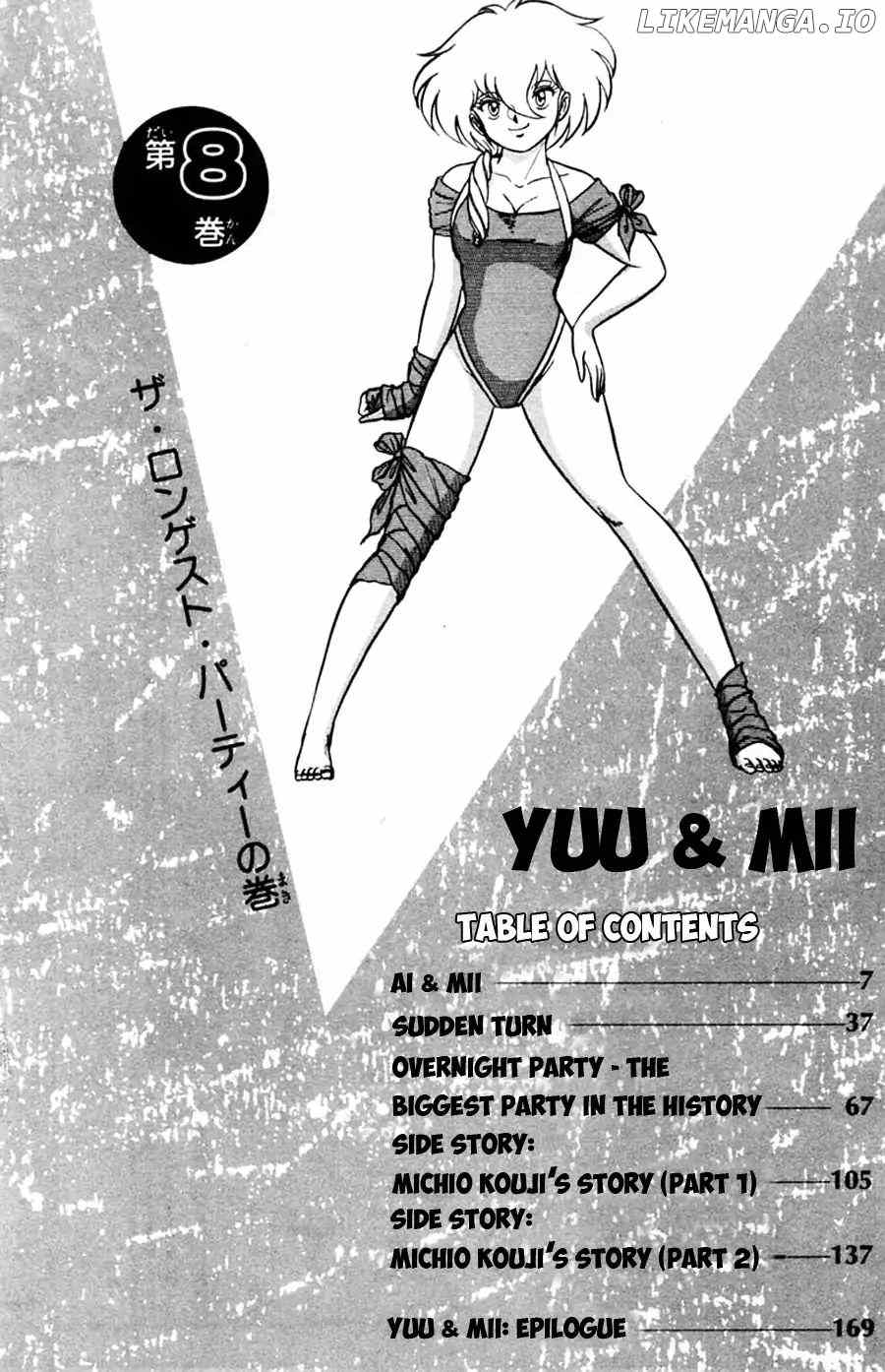 Yuu & Mii chapter 44 - page 7