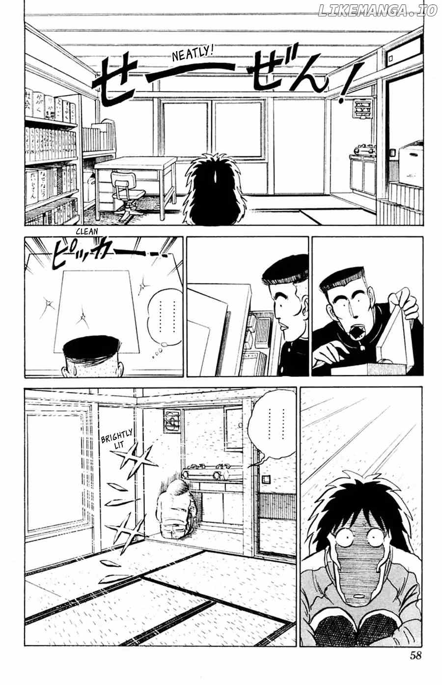 Yuu & Mii chapter 8 - page 21