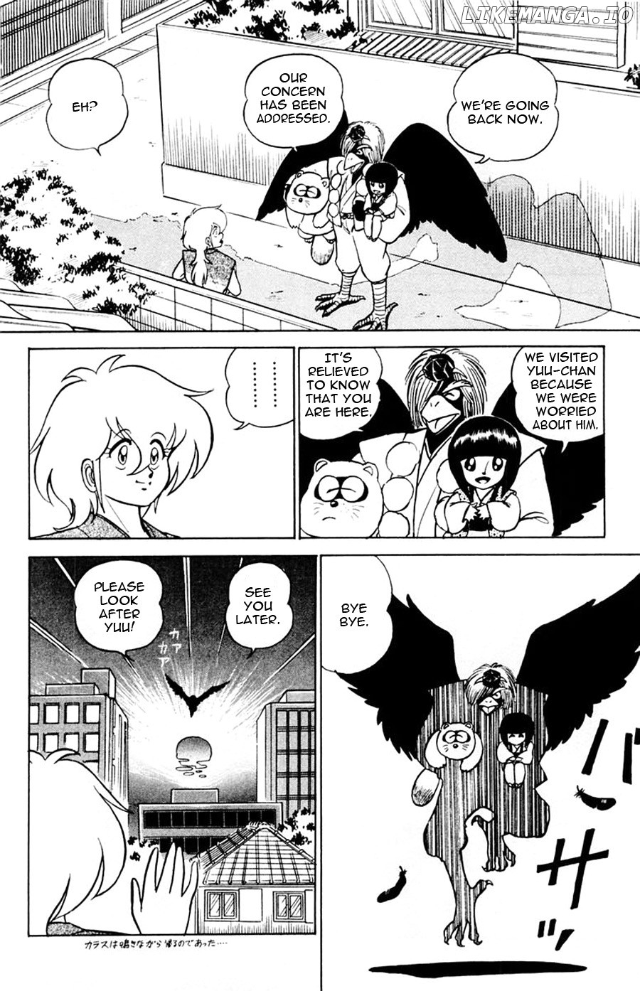 Yuu & Mii chapter 10 - page 31