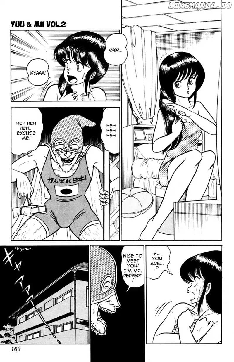 Yuu & Mii chapter 12 - page 4