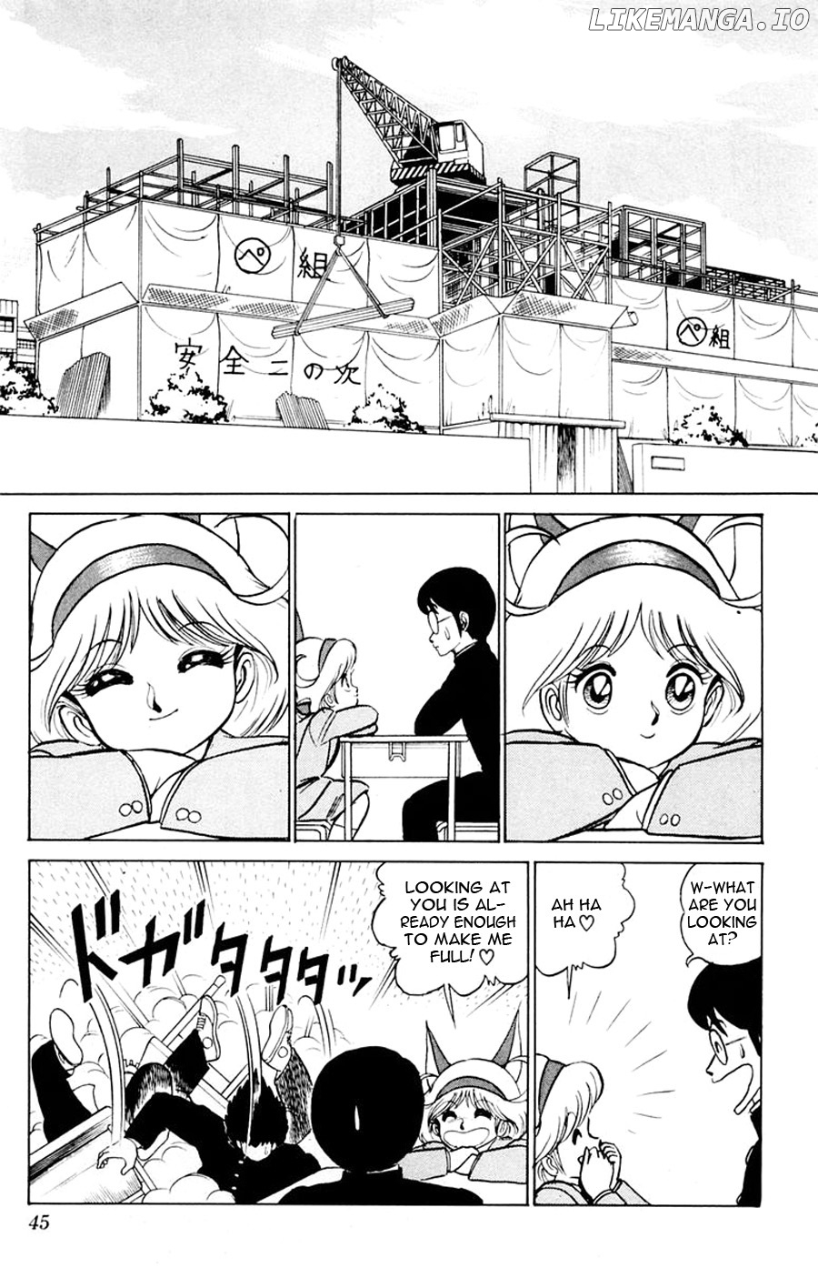 Yuu & Mii chapter 14 - page 6