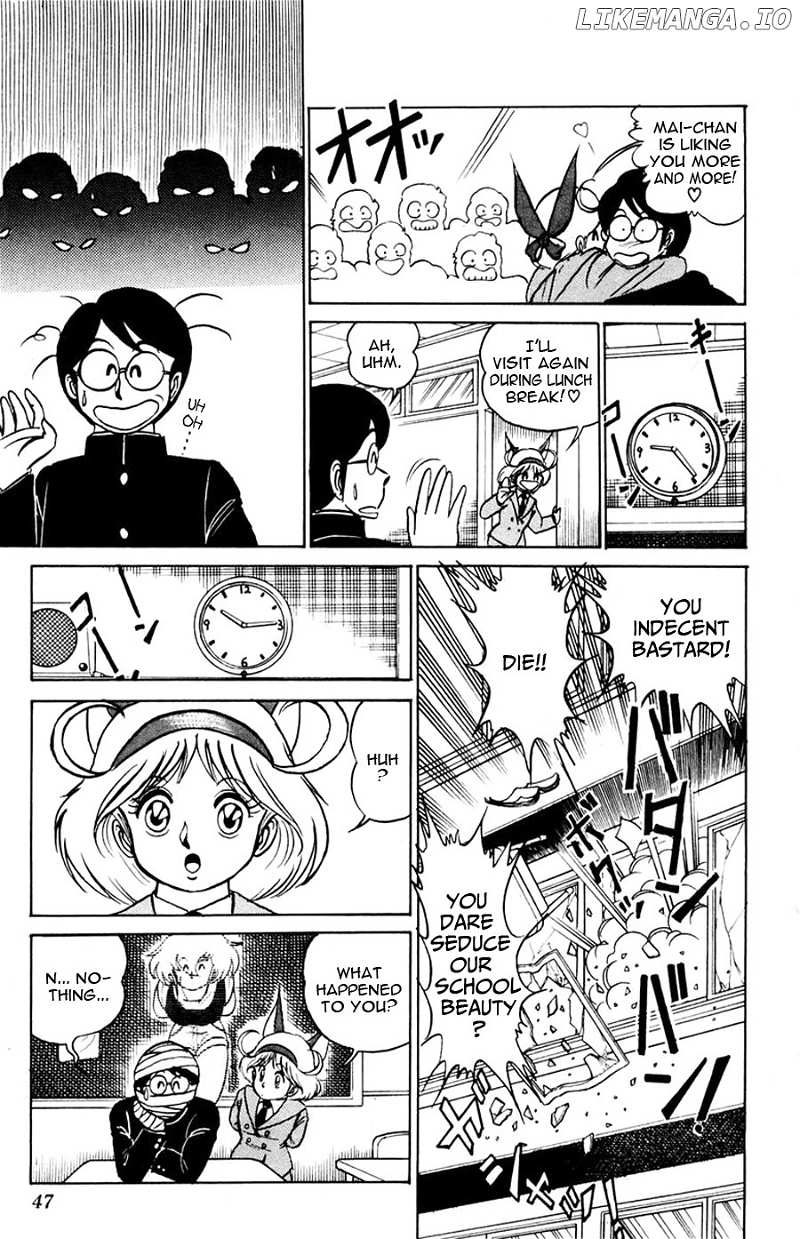 Yuu & Mii chapter 14 - page 8
