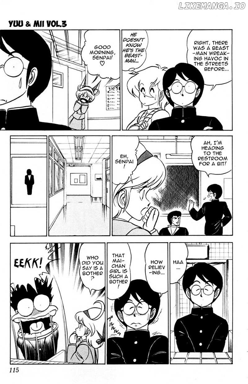 Yuu & Mii chapter 16 - page 7