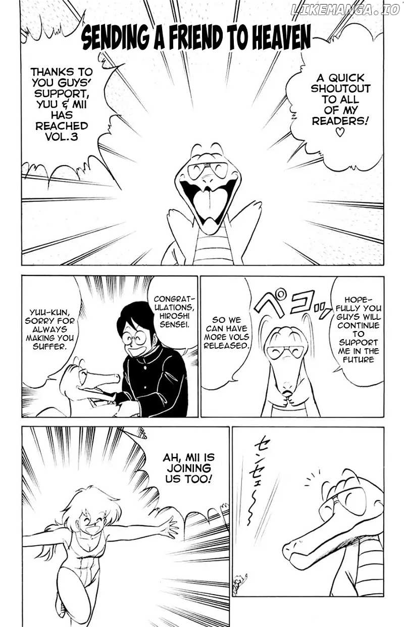 Yuu & Mii chapter 18 - page 2