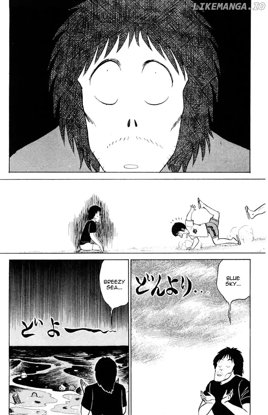 Yuu & Mii chapter 23 - page 4