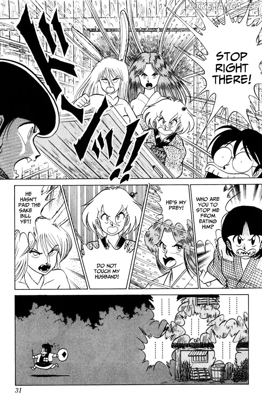 Yuu & Mii chapter 25 - page 32