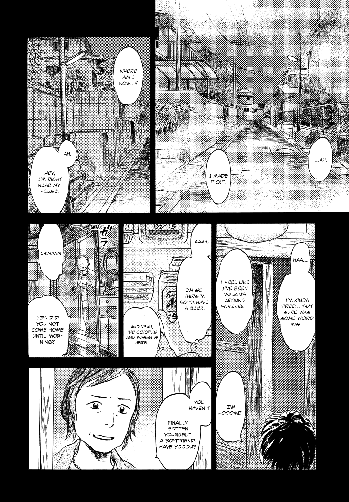 Neko ga Nishi Mukya chapter 2 - page 17