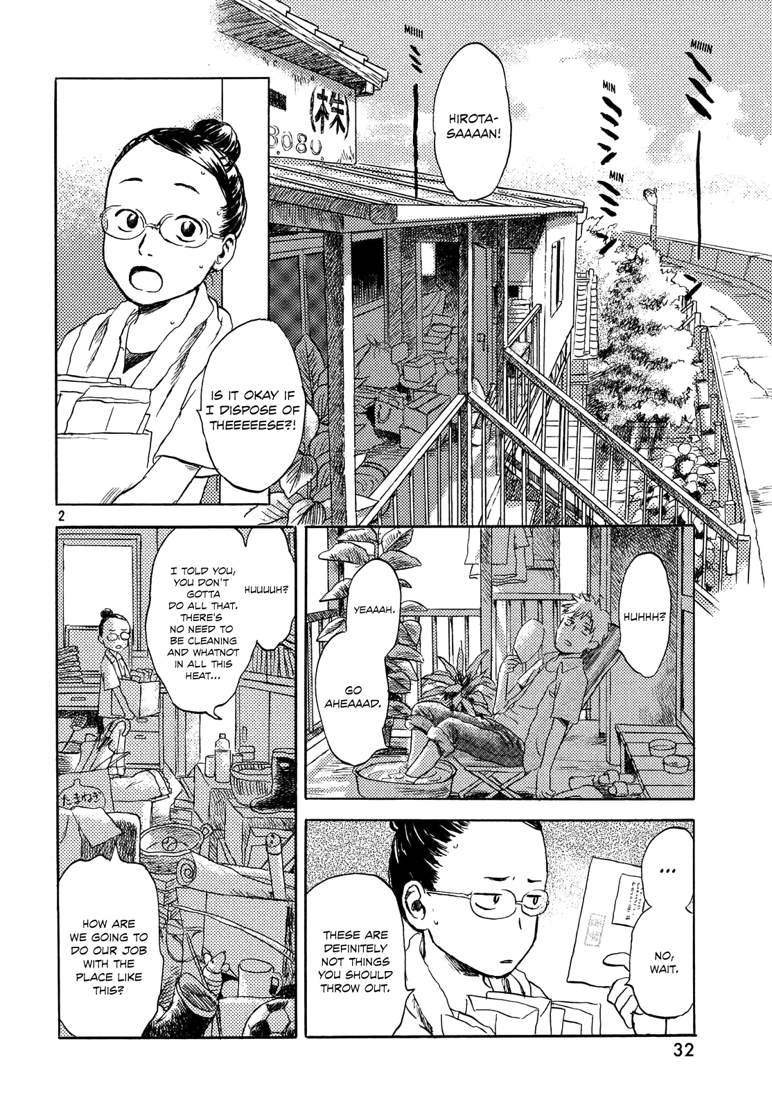 Neko ga Nishi Mukya chapter 2 - page 2