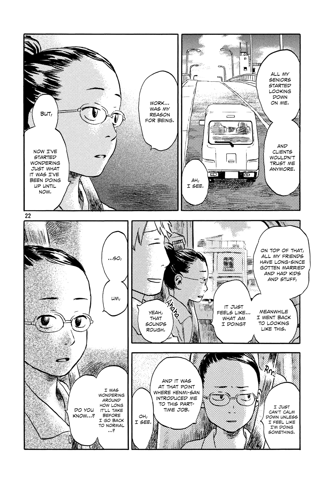 Neko ga Nishi Mukya chapter 2 - page 21