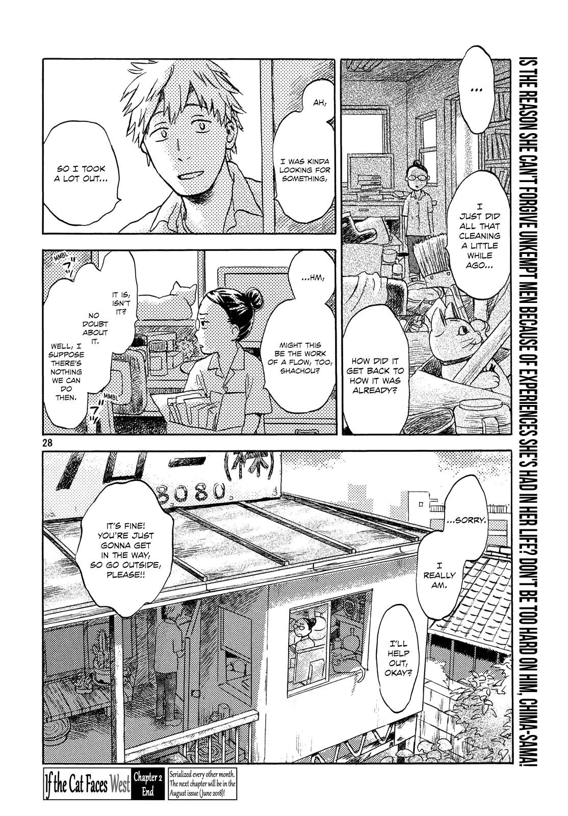 Neko ga Nishi Mukya chapter 2 - page 26