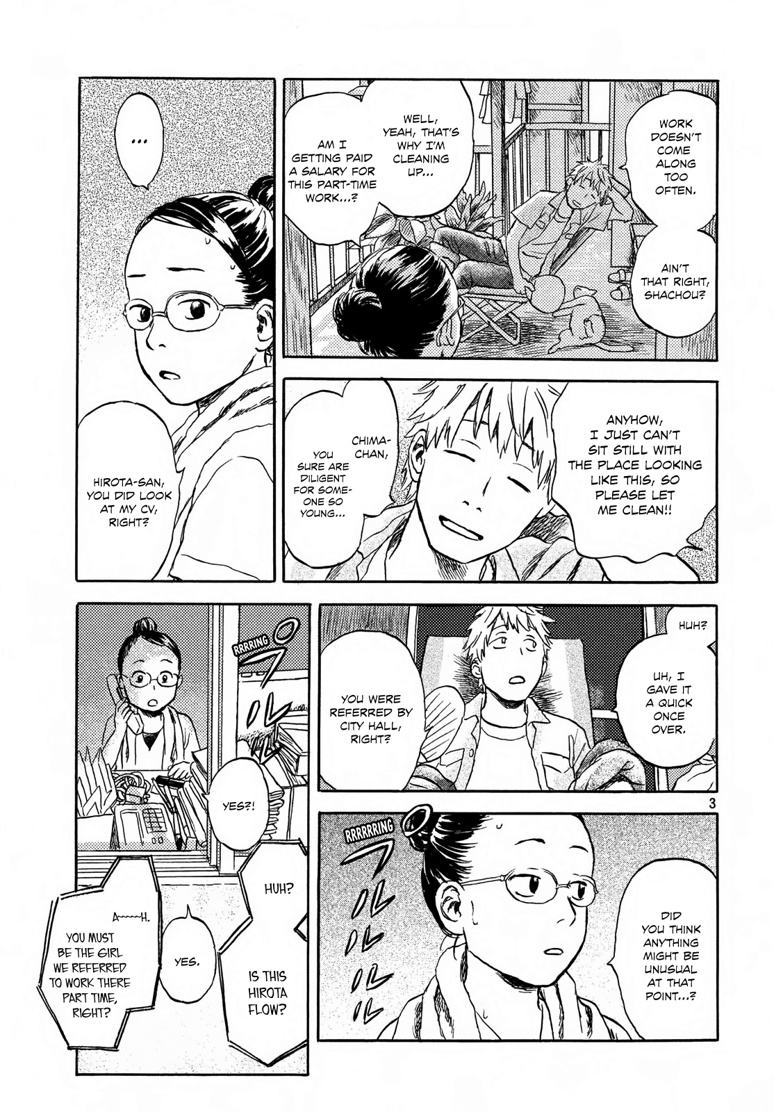 Neko ga Nishi Mukya chapter 2 - page 3