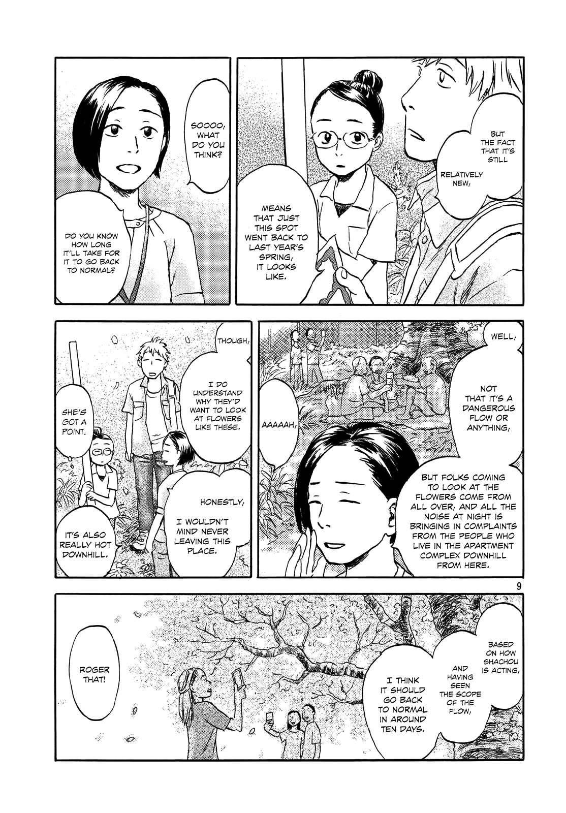 Neko ga Nishi Mukya chapter 2 - page 8