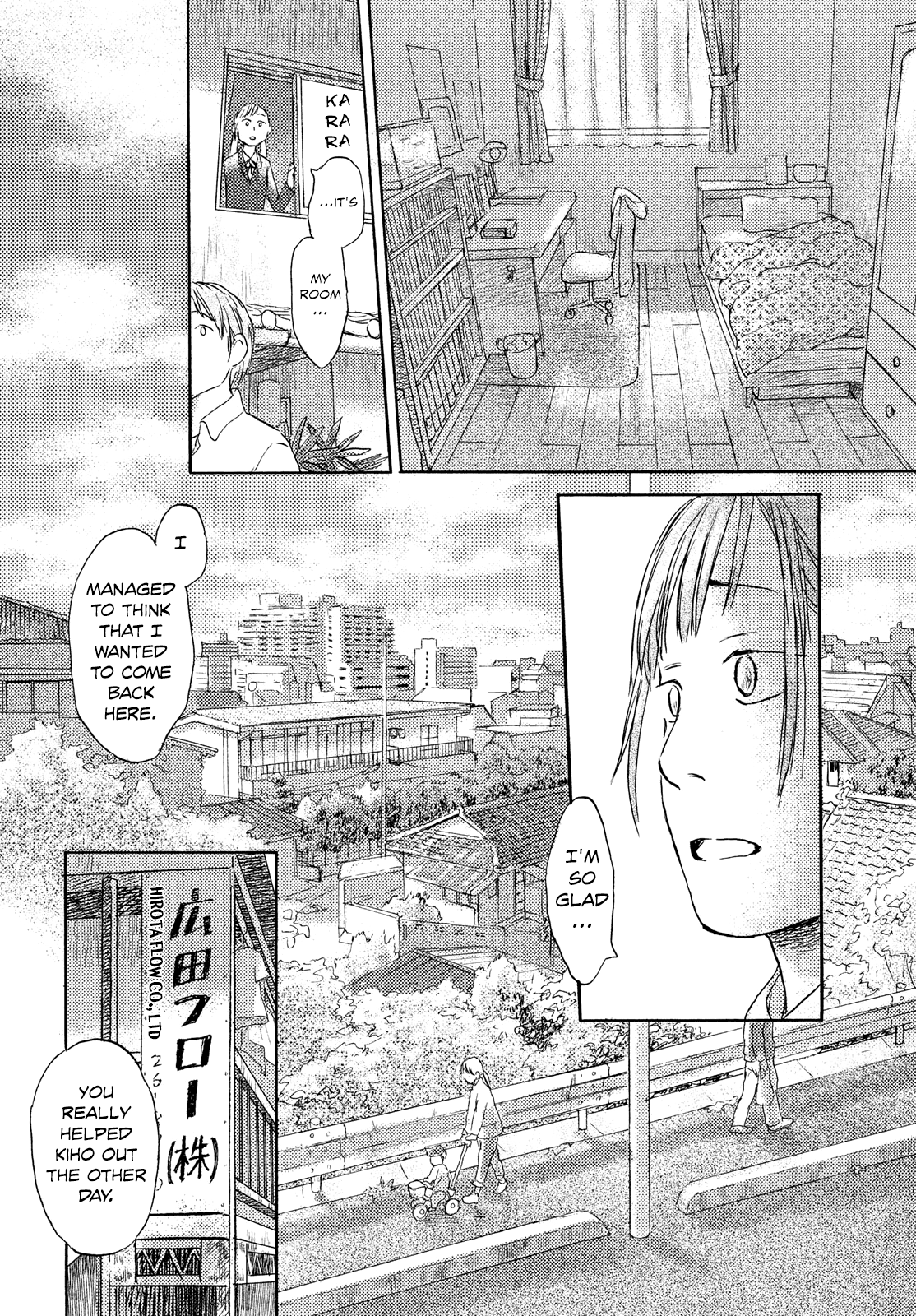 Neko ga Nishi Mukya chapter 8 - page 28