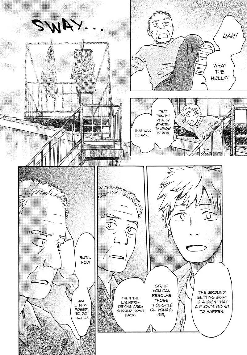 Neko ga Nishi Mukya chapter 7 - page 25