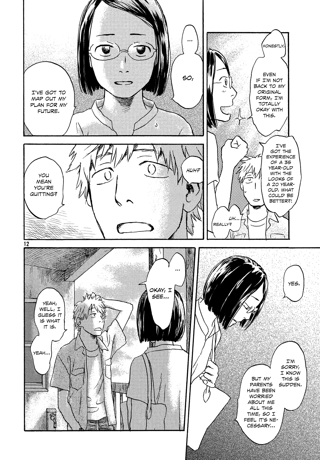 Neko ga Nishi Mukya chapter 10 - page 12