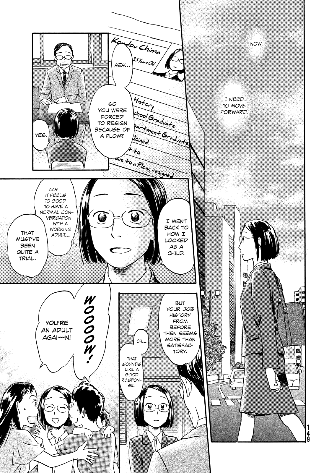 Neko ga Nishi Mukya chapter 10 - page 15