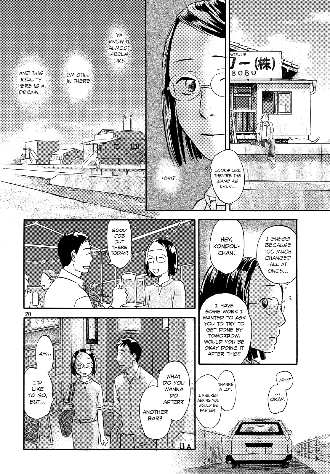 Neko ga Nishi Mukya chapter 10 - page 20