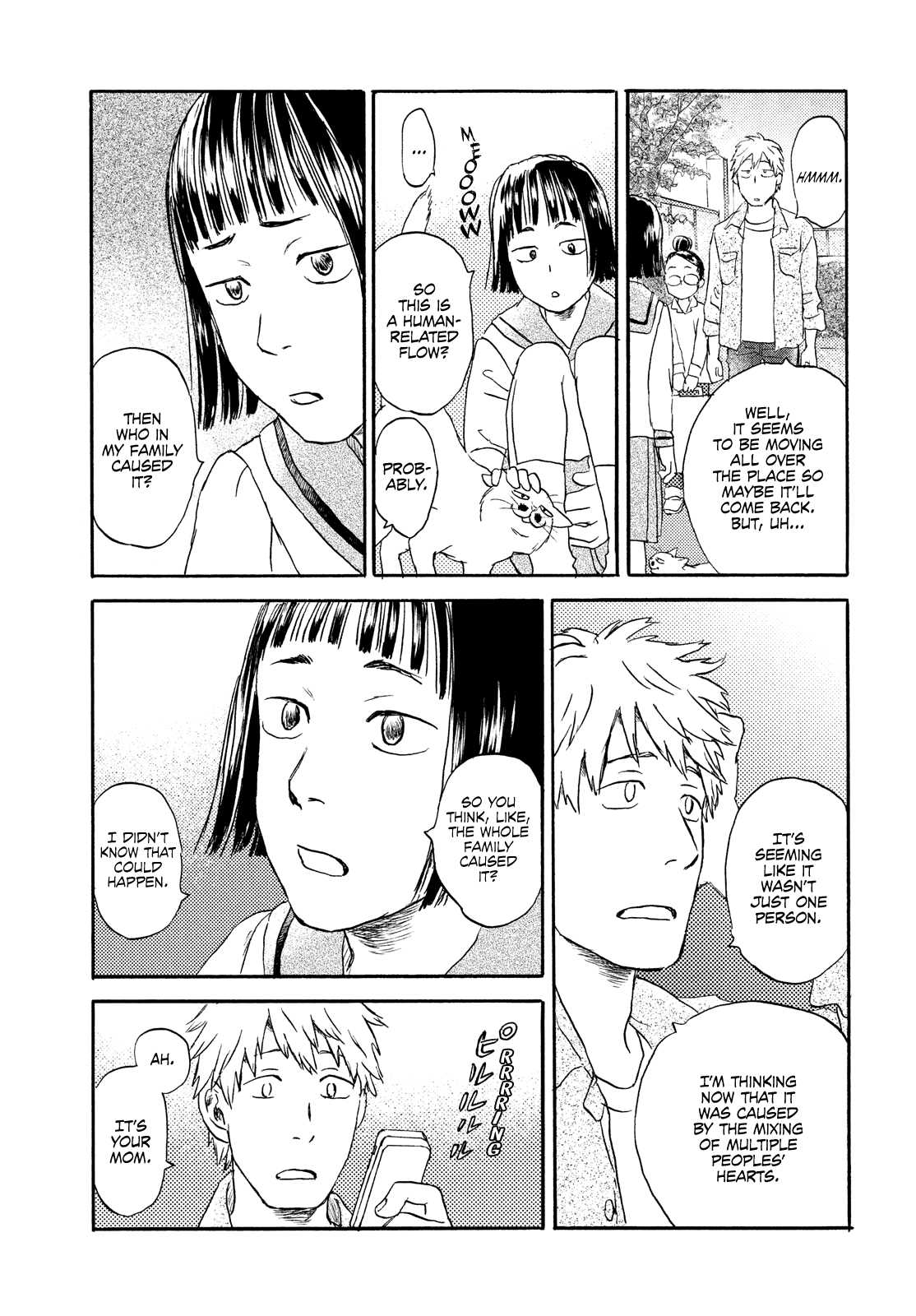 Neko ga Nishi Mukya chapter 16 - page 11