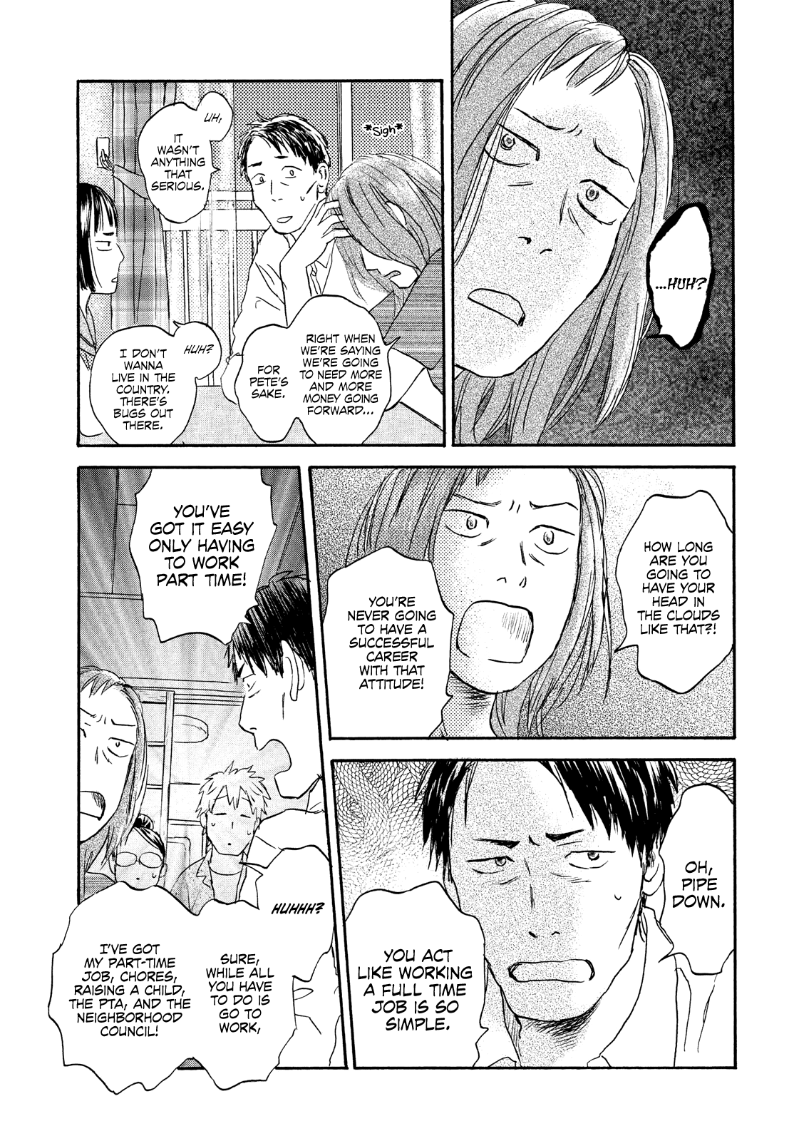 Neko ga Nishi Mukya chapter 16 - page 15