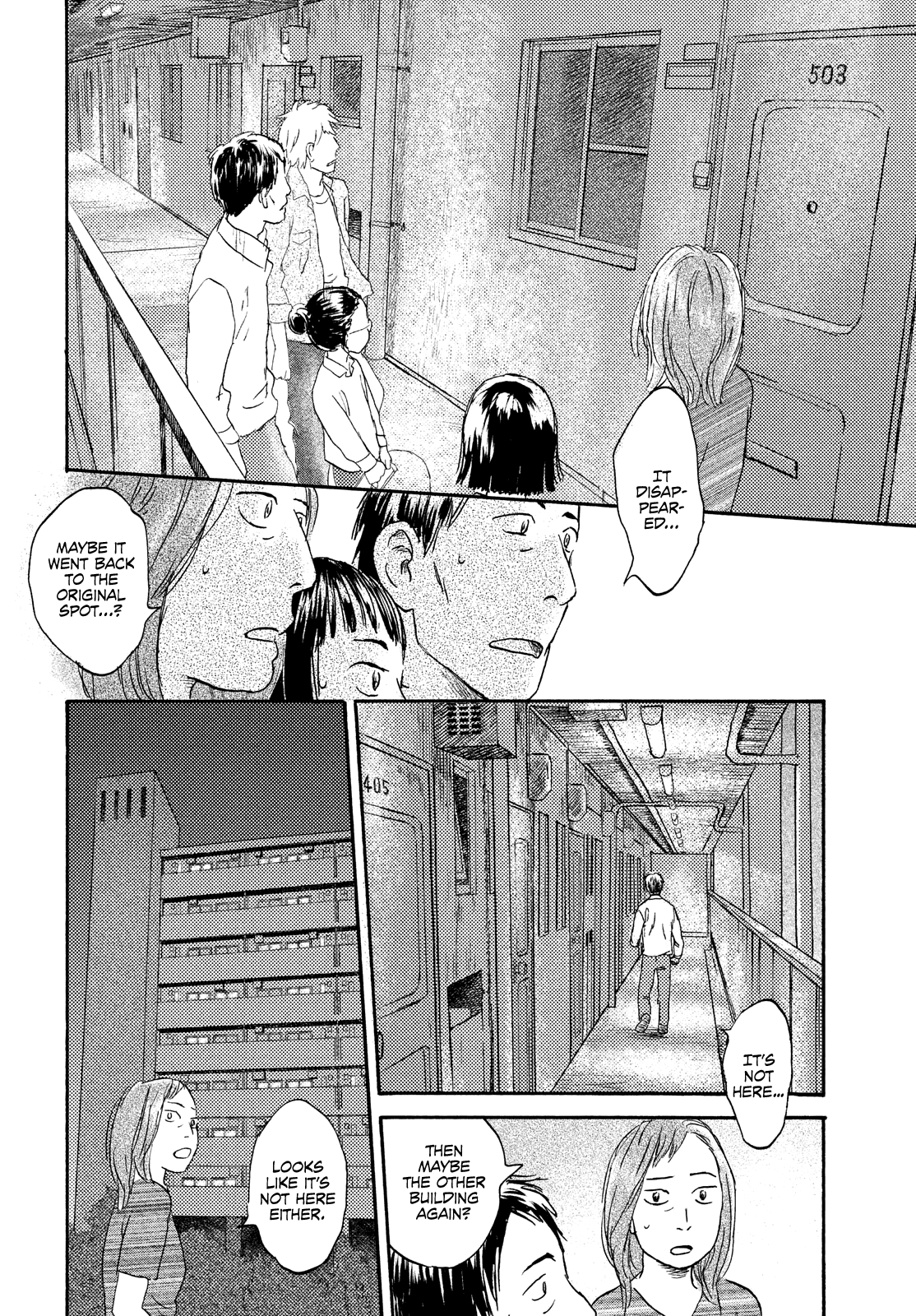 Neko ga Nishi Mukya chapter 16 - page 18