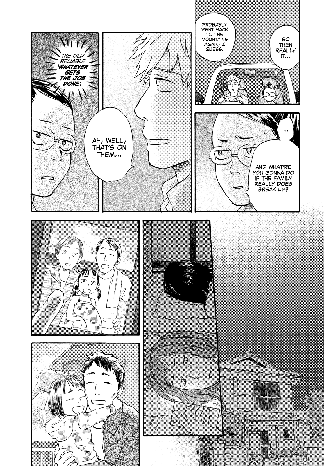 Neko ga Nishi Mukya chapter 16 - page 23