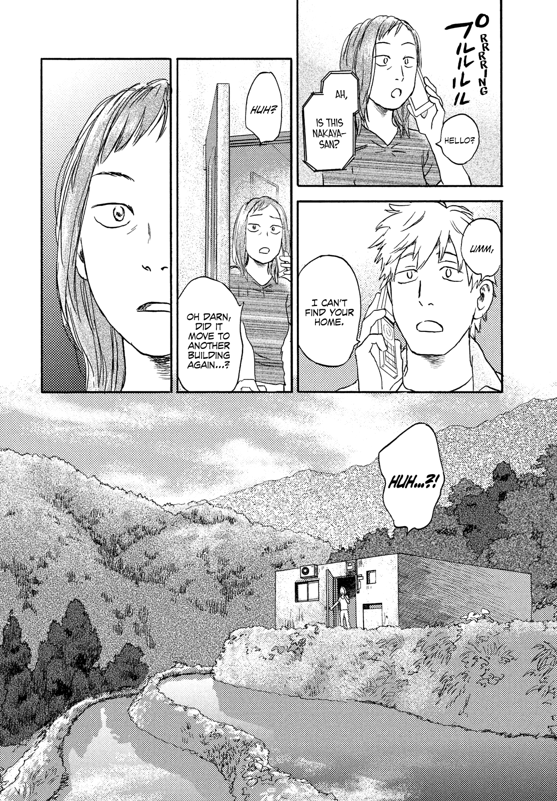 Neko ga Nishi Mukya chapter 16 - page 8