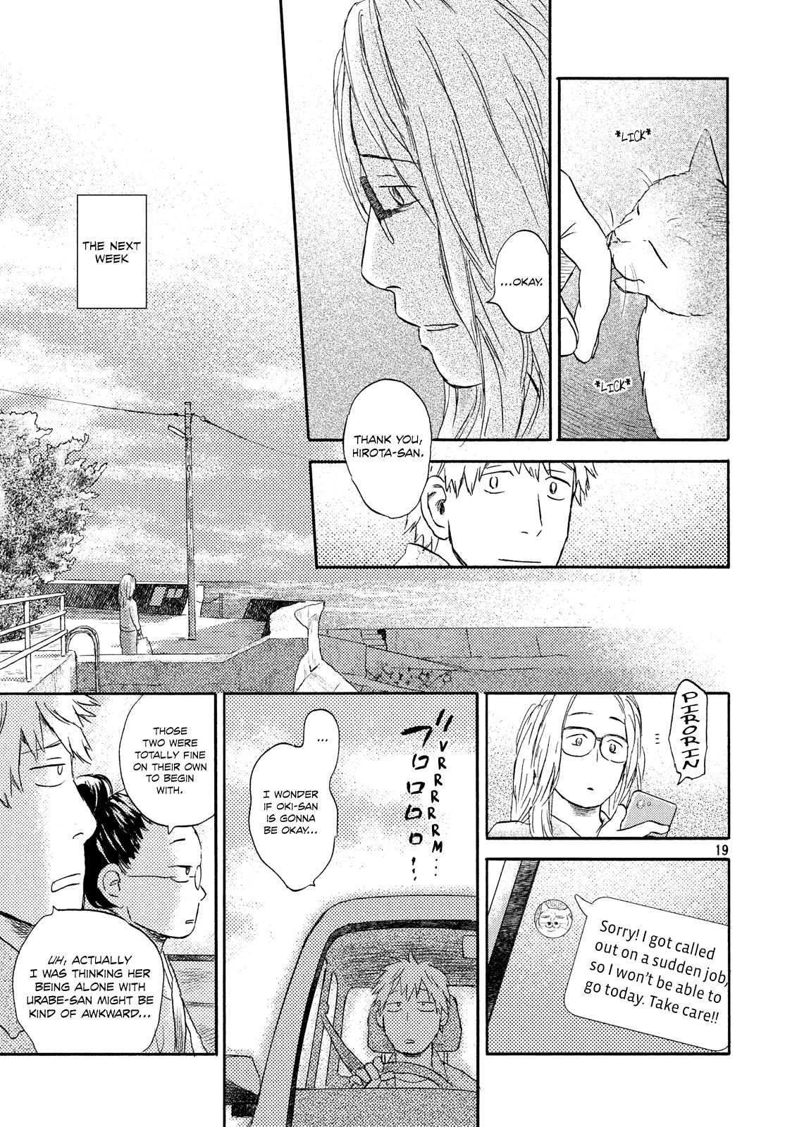 Neko ga Nishi Mukya chapter 14 - page 19